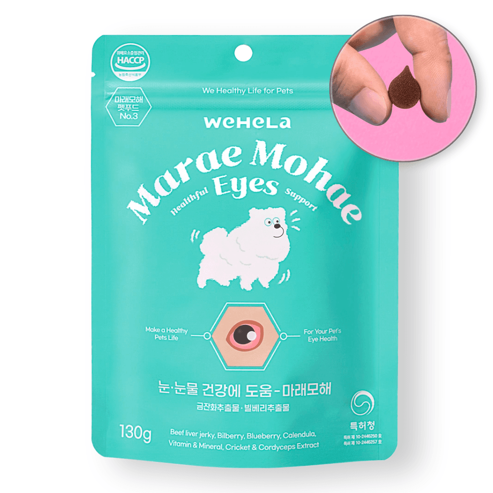 마래모해 강아지 눈 영양제 130g